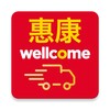 火火直播